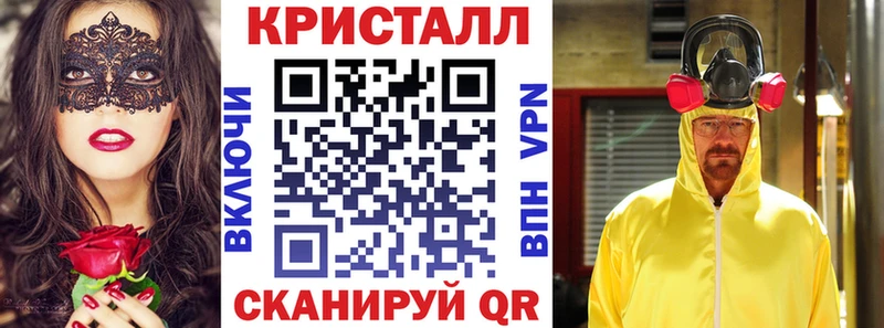 Amphetamine 98% Валдай