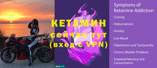 кокс Армянск