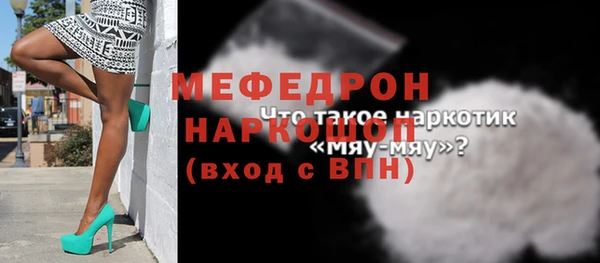 МДПВ Арсеньев