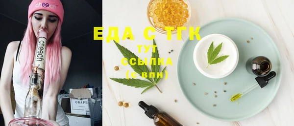 МДПВ Арсеньев