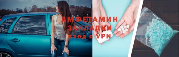 кокс Армянск