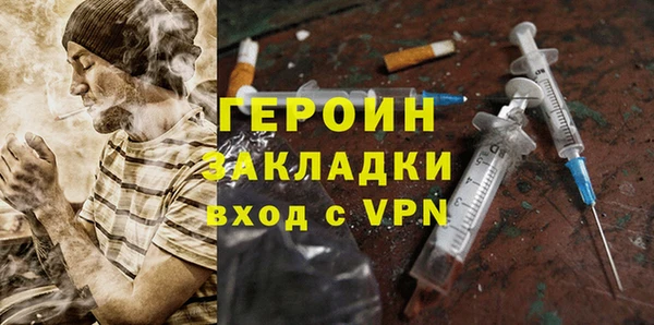 спиды Лихославль