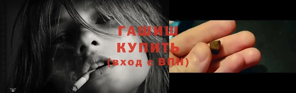 кокс Армянск