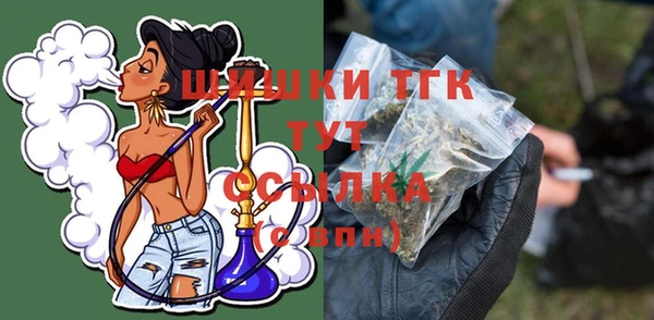 кокс Армянск