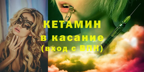 МДПВ Арсеньев