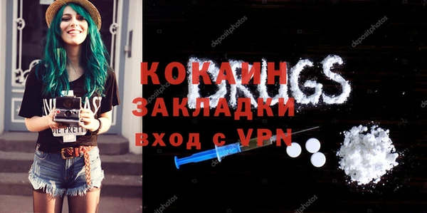 МДПВ Арсеньев