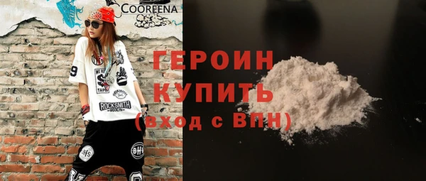 МДПВ Арсеньев
