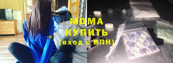 МДПВ Арсеньев