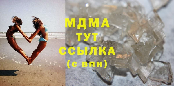 каннабис Липки